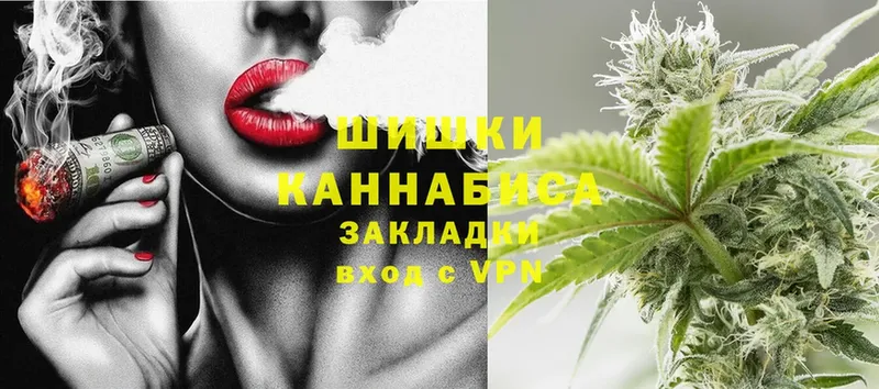 Бошки марихуана OG Kush  наркота  Воркута 